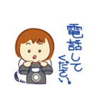 受験女子 N（個別スタンプ：26）