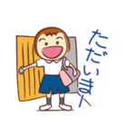 受験女子 N（個別スタンプ：37）