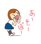 受験女子 N（個別スタンプ：38）