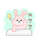 The fatty rabbit's daily life 2（個別スタンプ：3）
