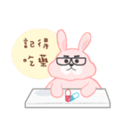 The fatty rabbit's daily life 2（個別スタンプ：6）