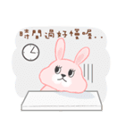 The fatty rabbit's daily life 2（個別スタンプ：8）