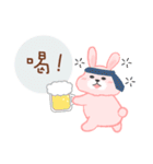 The fatty rabbit's daily life 2（個別スタンプ：12）