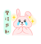 The fatty rabbit's daily life 2（個別スタンプ：15）