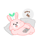 The fatty rabbit's daily life 2（個別スタンプ：16）