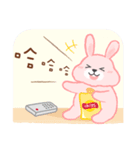 The fatty rabbit's daily life 2（個別スタンプ：18）