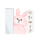 The fatty rabbit's daily life 2（個別スタンプ：20）