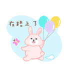 The fatty rabbit's daily life 2（個別スタンプ：21）