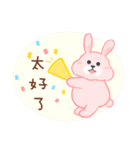 The fatty rabbit's daily life 2（個別スタンプ：22）