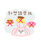 The fatty rabbit's daily life 2（個別スタンプ：24）
