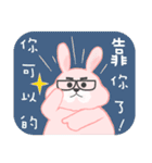 The fatty rabbit's daily life 2（個別スタンプ：27）