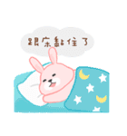 The fatty rabbit's daily life 2（個別スタンプ：28）