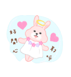 The fatty rabbit's daily life 2（個別スタンプ：29）