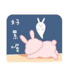 The fatty rabbit's daily life 2（個別スタンプ：31）