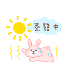 The fatty rabbit's daily life 2（個別スタンプ：33）