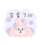 The fatty rabbit's daily life 2（個別スタンプ：35）