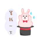 The fatty rabbit's daily life 2（個別スタンプ：36）