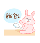 The fatty rabbit's daily life 2（個別スタンプ：37）