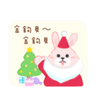 The fatty rabbit's daily life 2（個別スタンプ：38）