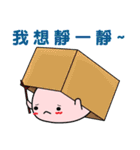 Cute Mochi Q（個別スタンプ：10）