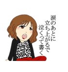 上級者用スタンプ（名シーン編）（個別スタンプ：3）