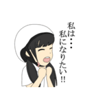 上級者用スタンプ（名シーン編）（個別スタンプ：4）