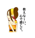 上級者用スタンプ（名シーン編）（個別スタンプ：11）