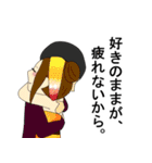 上級者用スタンプ（名シーン編）（個別スタンプ：12）
