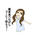 上級者用スタンプ（名シーン編）（個別スタンプ：13）