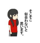 上級者用スタンプ（名シーン編）（個別スタンプ：14）