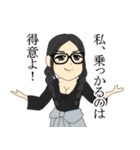 上級者用スタンプ（名シーン編）（個別スタンプ：18）