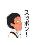 上級者用スタンプ（名シーン編）（個別スタンプ：25）