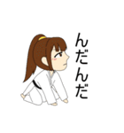 上級者用スタンプ（名シーン編）（個別スタンプ：29）