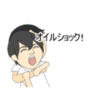 上級者用スタンプ（名シーン編）（個別スタンプ：33）