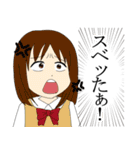 上級者用スタンプ（名シーン編）（個別スタンプ：34）
