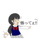 上級者用スタンプ（名シーン編）（個別スタンプ：35）