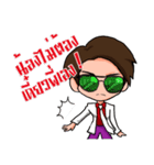 Hearto no Setto（個別スタンプ：4）