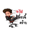Hearto no Setto（個別スタンプ：10）