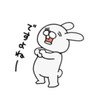 ごますりうさぎ（個別スタンプ：2）