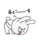 ごますりうさぎ（個別スタンプ：3）