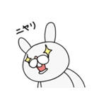 ごますりうさぎ（個別スタンプ：6）