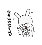 ごますりうさぎ（個別スタンプ：7）