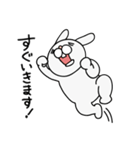 ごますりうさぎ（個別スタンプ：10）