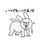 ごますりうさぎ（個別スタンプ：12）