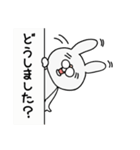 ごますりうさぎ（個別スタンプ：15）
