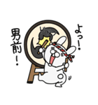 ごますりうさぎ（個別スタンプ：16）