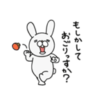 ごますりうさぎ（個別スタンプ：18）