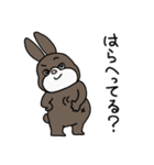 ごますりうさぎ（個別スタンプ：26）