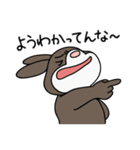 ごますりうさぎ（個別スタンプ：33）