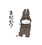ごますりうさぎ（個別スタンプ：35）